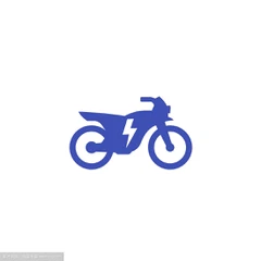 Brændstofdrevet-motorcykel