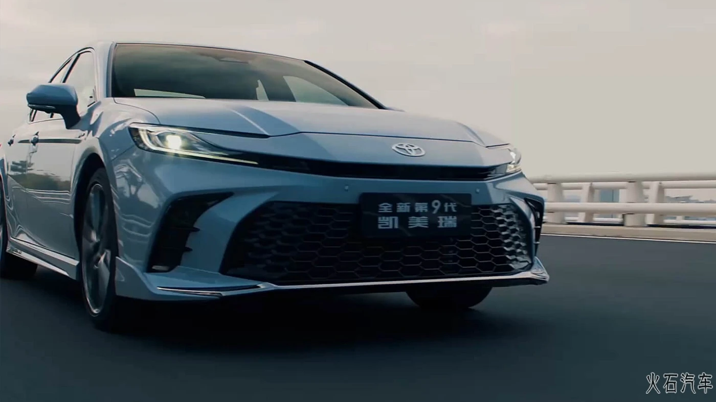 Toyota Corolla Sedan 2024 2